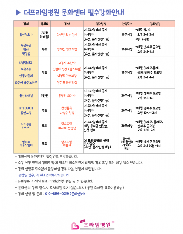 353eae3ee1920eca775c4f41a1d2aac9_1783040553_3172.png