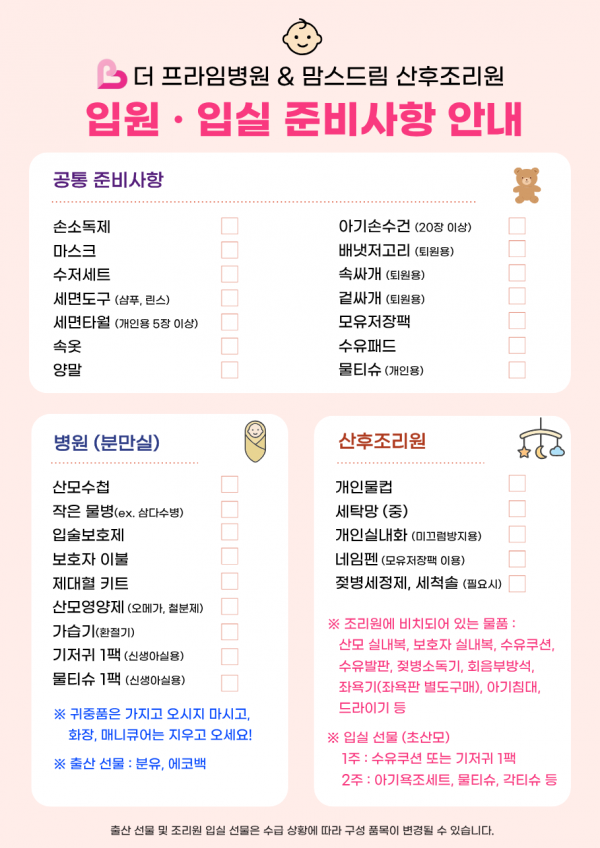cf4a25076b116fc4387db01819fb6776_1783383183_1407.png